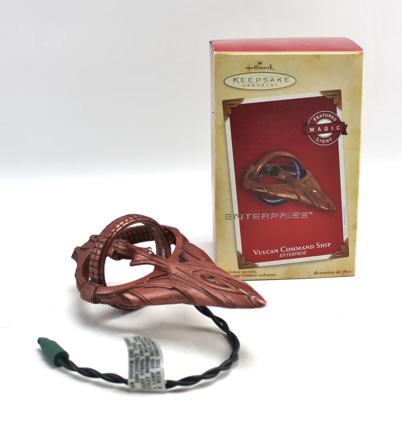2004 Hallmark Keepsake Vulcan Command Ship ornament
