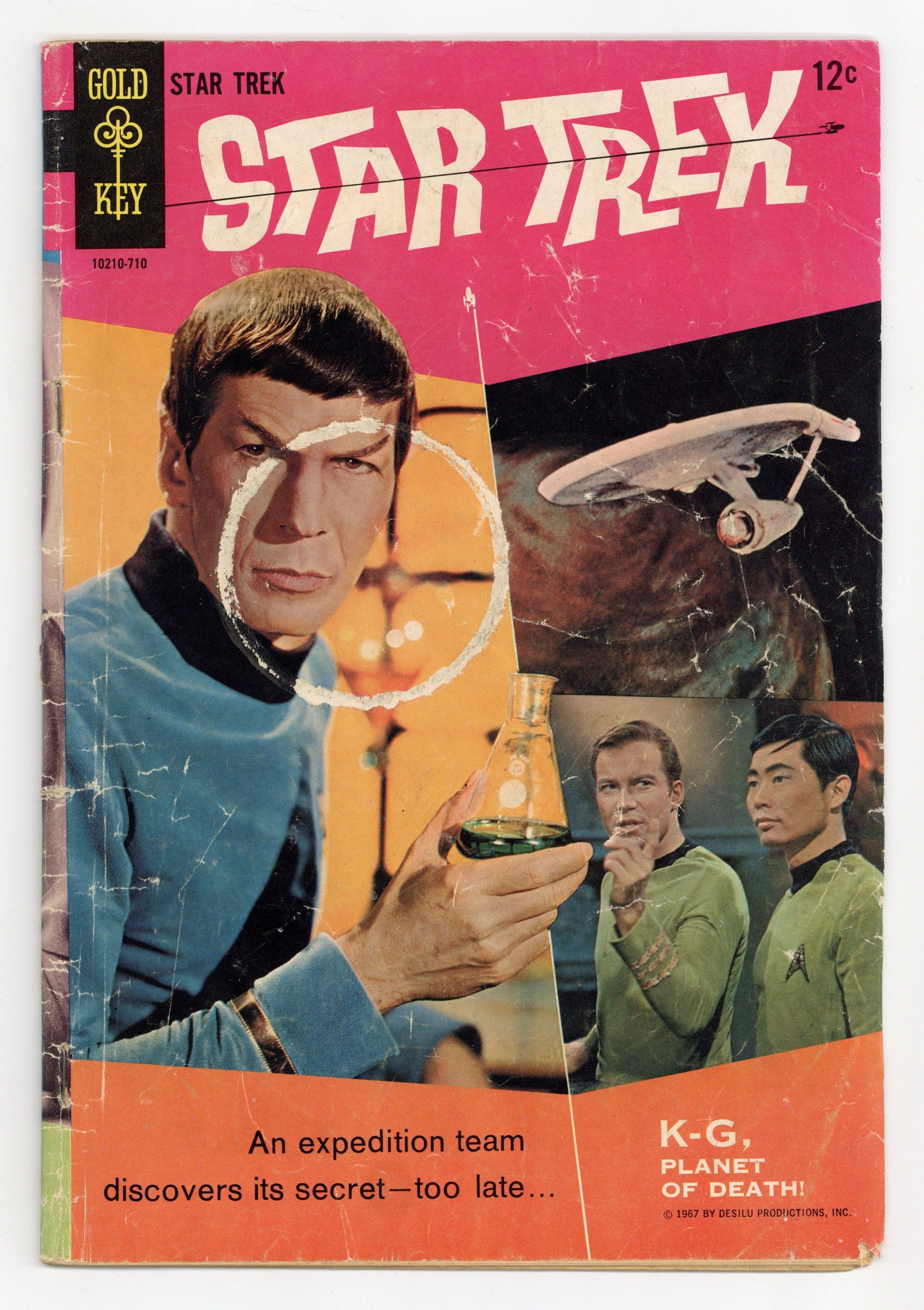Cover of Star Trek #1, Gold Key Comics